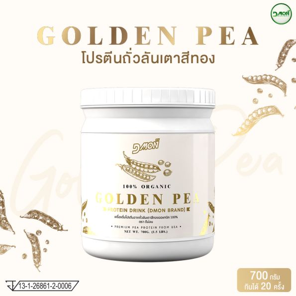 เมเจอร์-GP-01