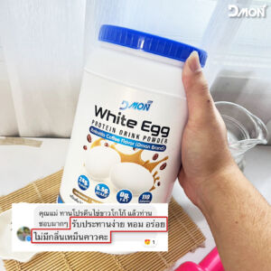 โปรตีนไข่ขาว ตัวช่วยสำหรับผู้ที่ควบคุมน้ำตาลในเลือด